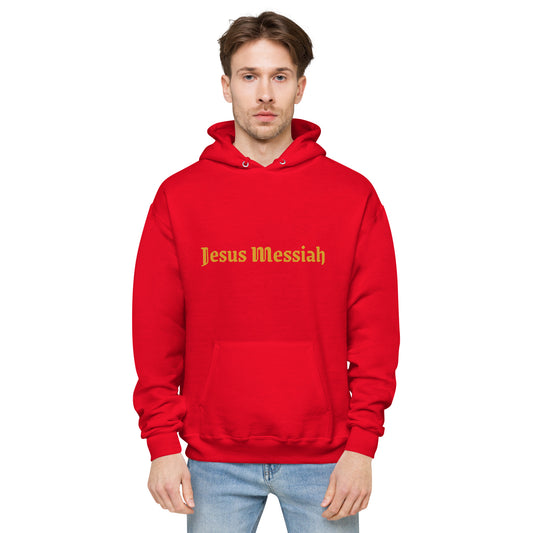 Unisex Fleece Hoodie | Jesus Messiah