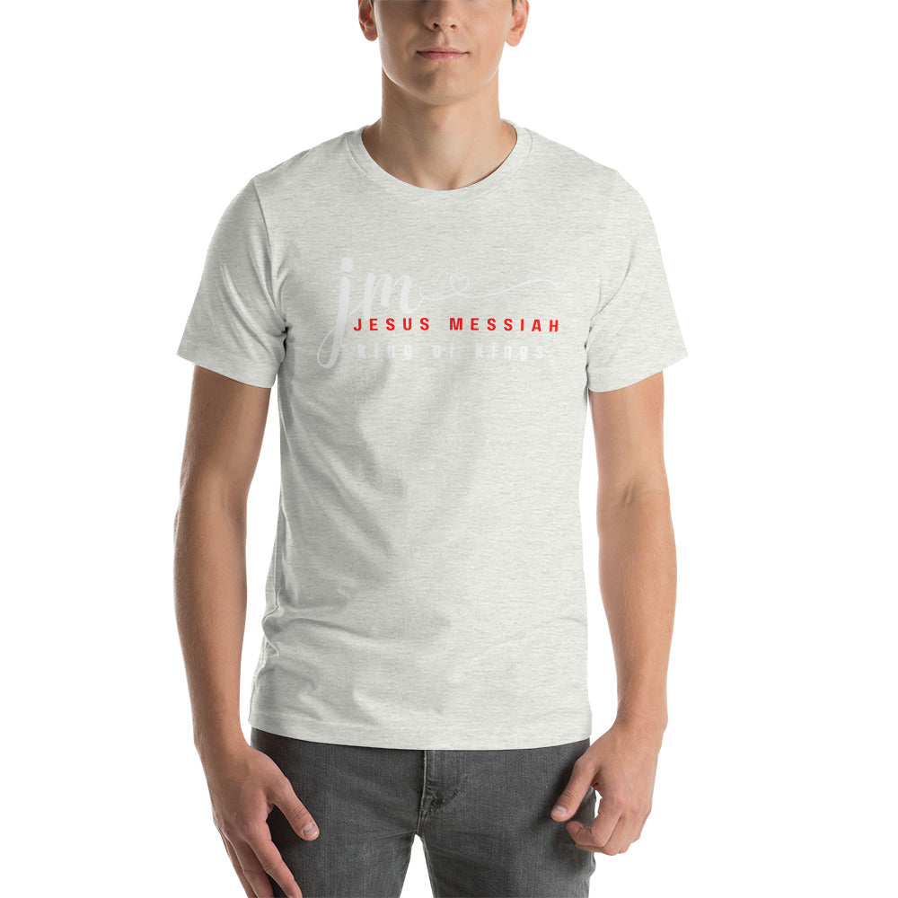 Unisex T-shirt | JM-Jesus Messiah in W/R script