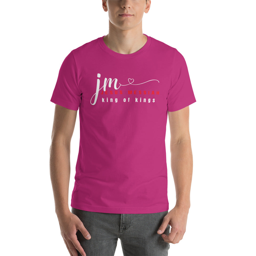 Unisex T-shirt | JM-Jesus Messiah in W/R script