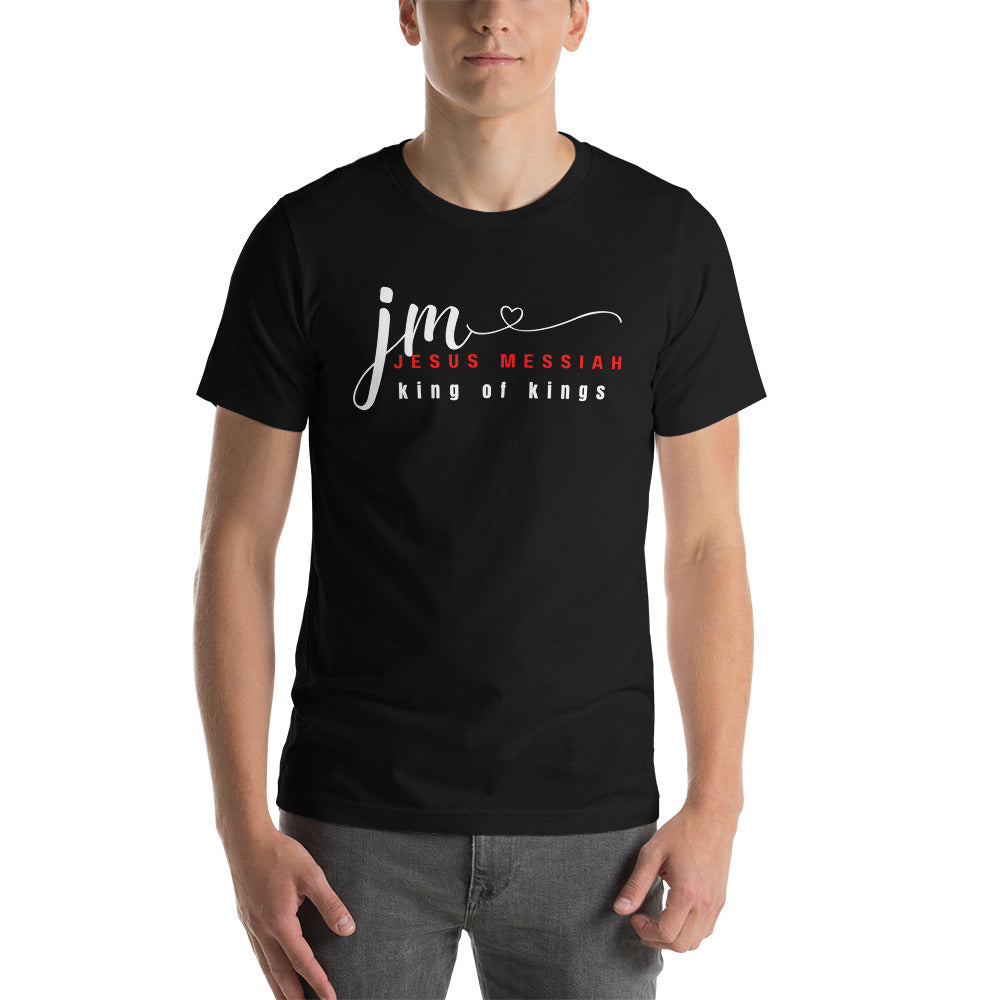 Unisex T-shirt | JM-Jesus Messiah in W/R script