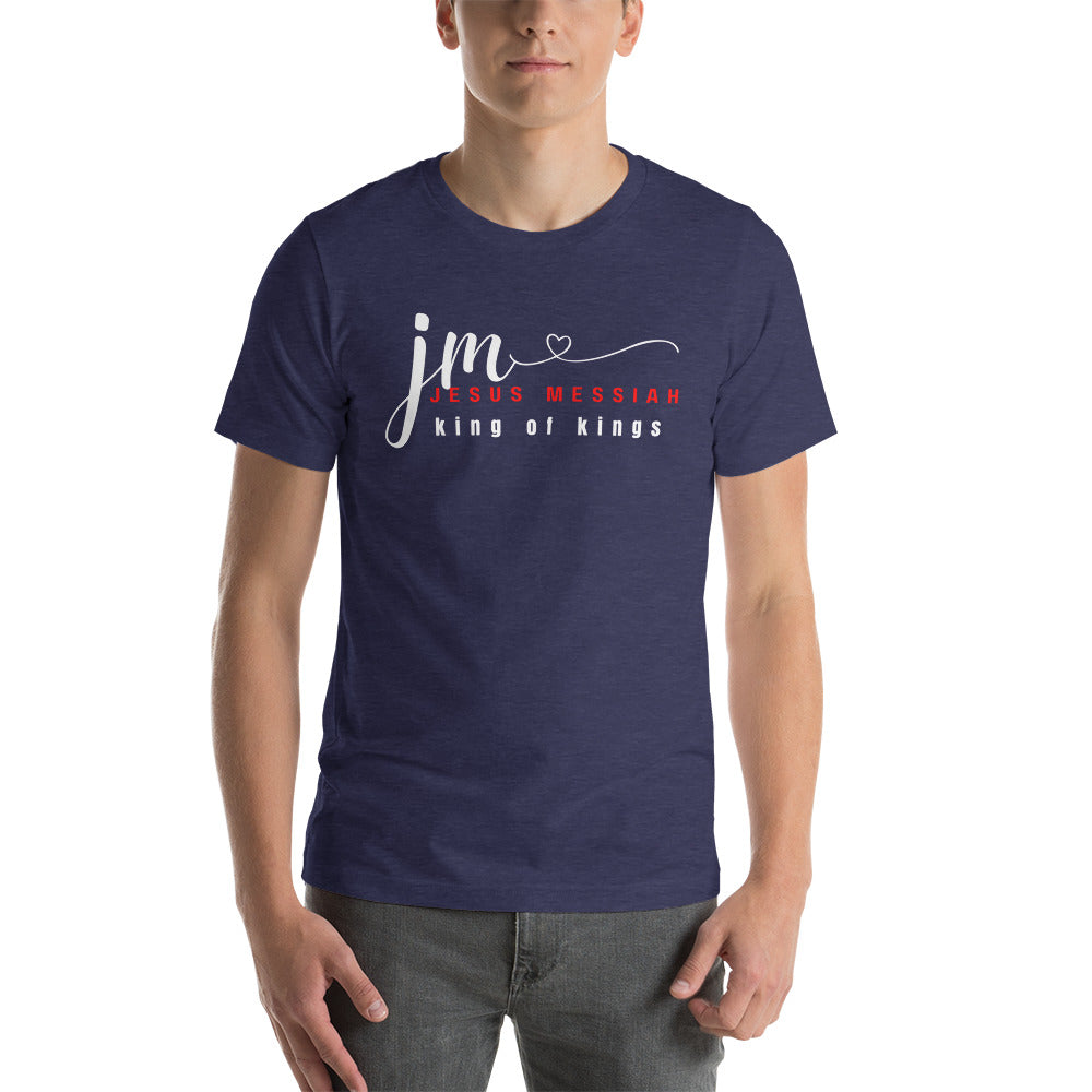 Unisex T-shirt | JM-Jesus Messiah in W/R script