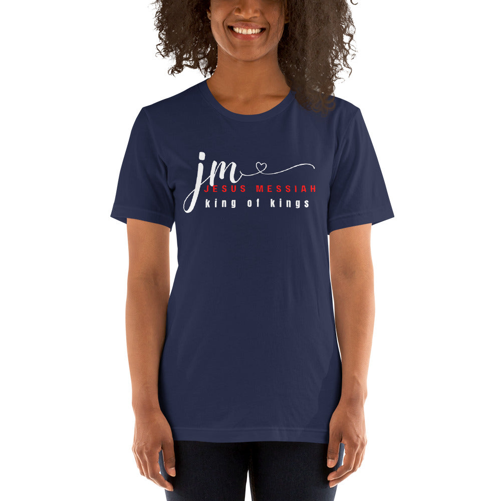 Unisex T-shirt | JM-Jesus Messiah in W/R script