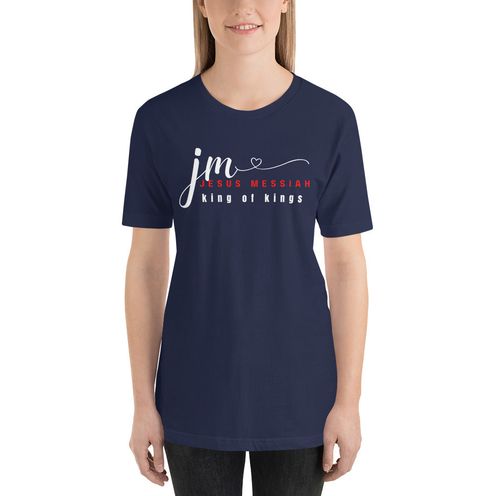 Unisex T-shirt | JM-Jesus Messiah in W/R script