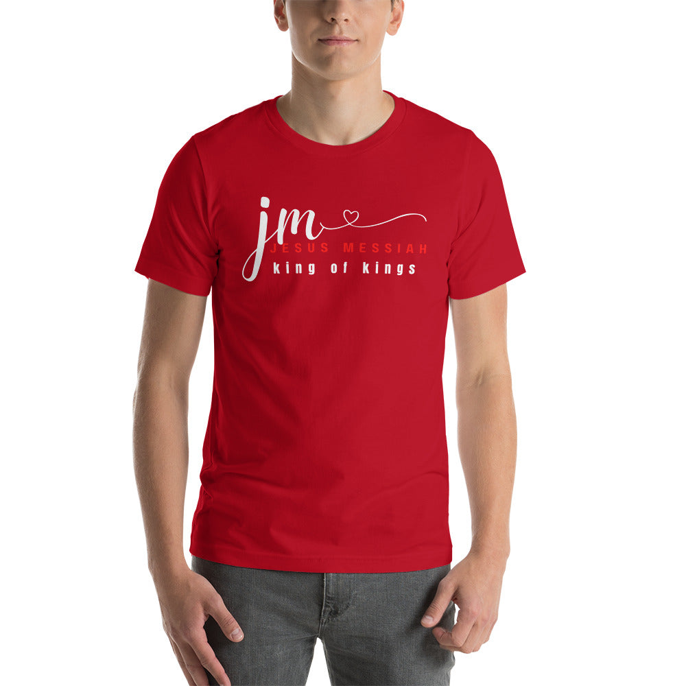 Unisex T-shirt | JM-Jesus Messiah in W/R script